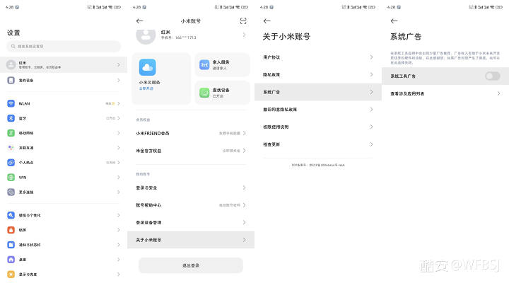 ceab7ef15f5e1939455369ee20ff432c077affb5