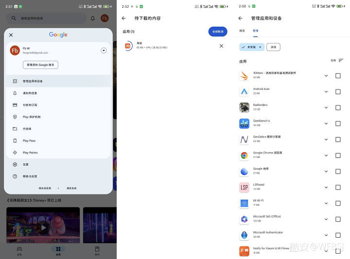 27a9d06679a6e234ded6549eafceef6018914380