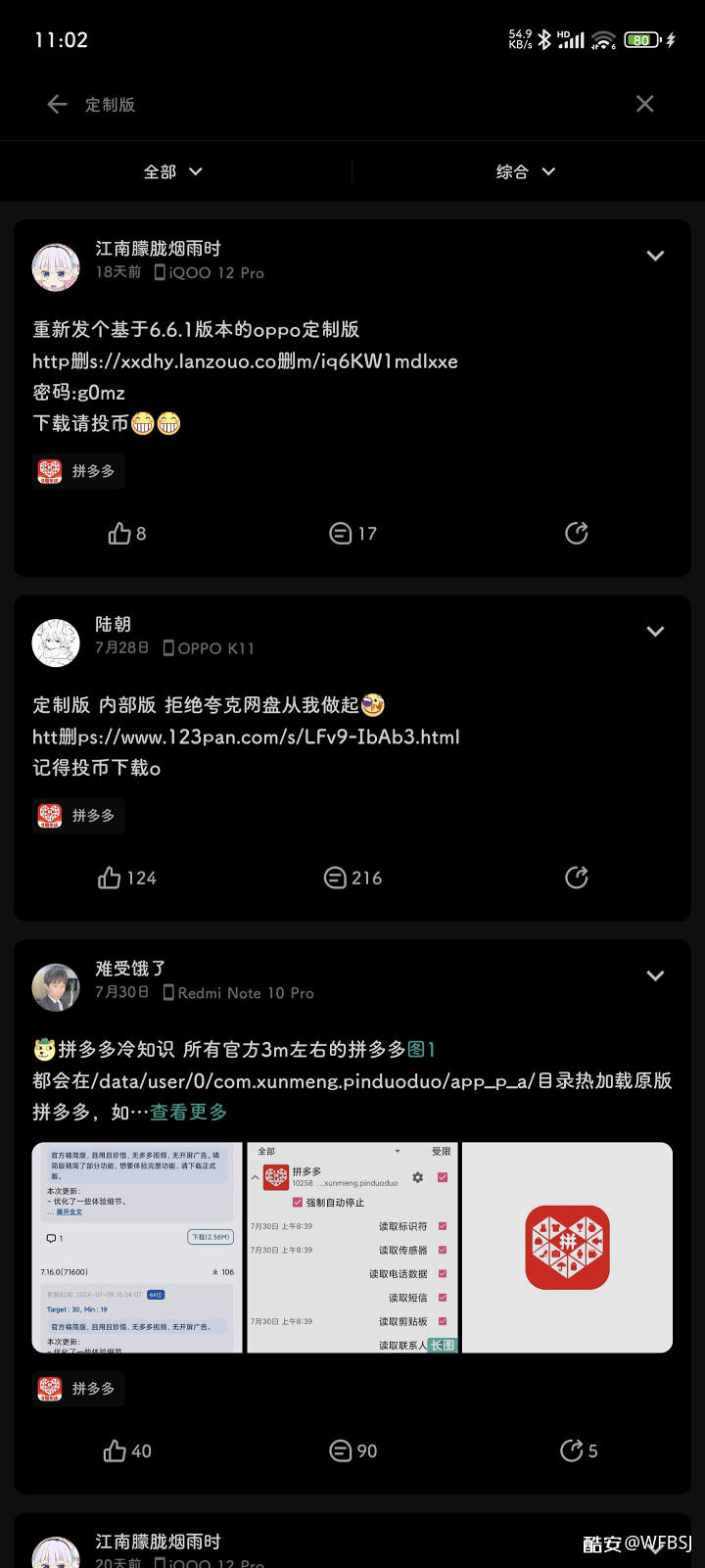 f93b3a7483b3c9a19f846649ec3be4848bb7bbb2