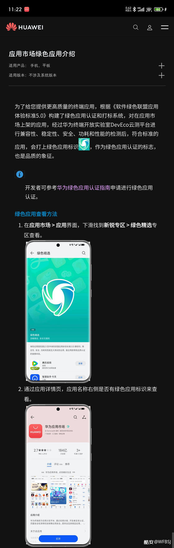 69bd109ac5ece5ccddf71d937b2e63b1c72d565b