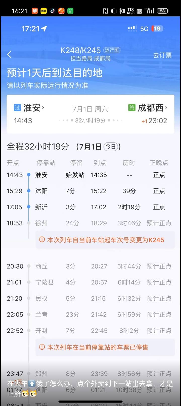 5696131bc986e01294f501fab0ad611e788e0f5f