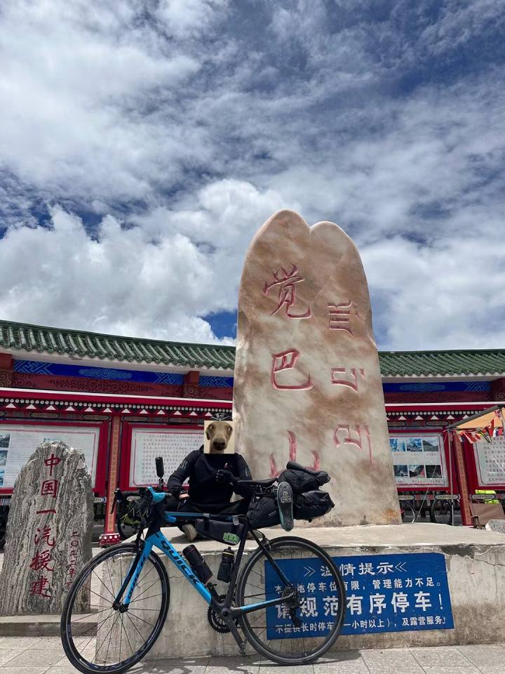 da7be6cfd3e32fede8421d2576aaf01d99146f51