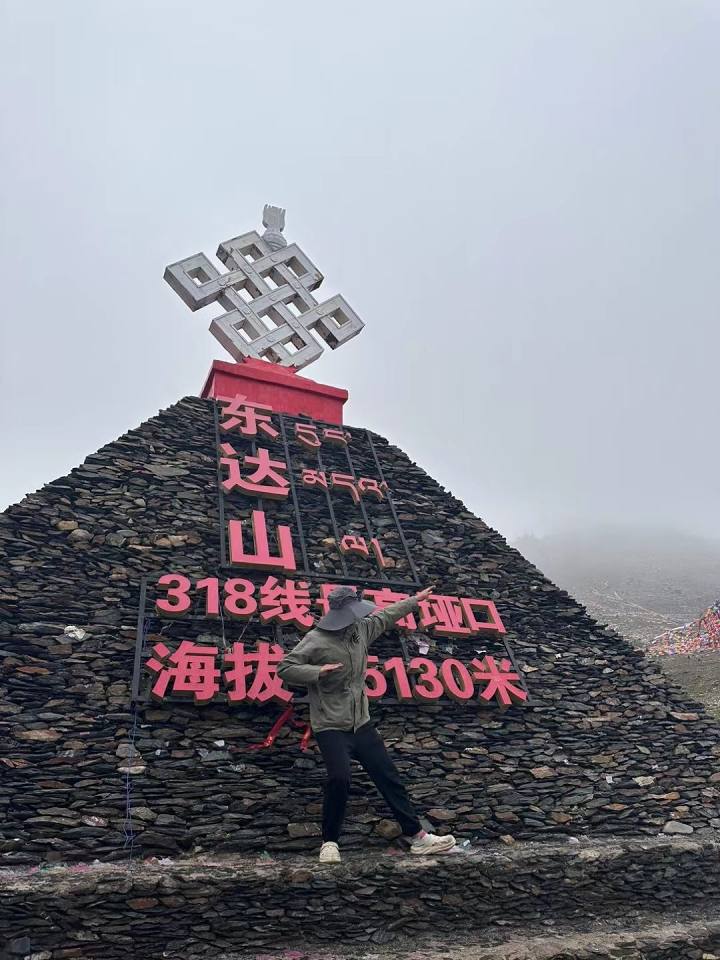 76ad91703fd654a41b6cbef9f2738931ff5fc1ff