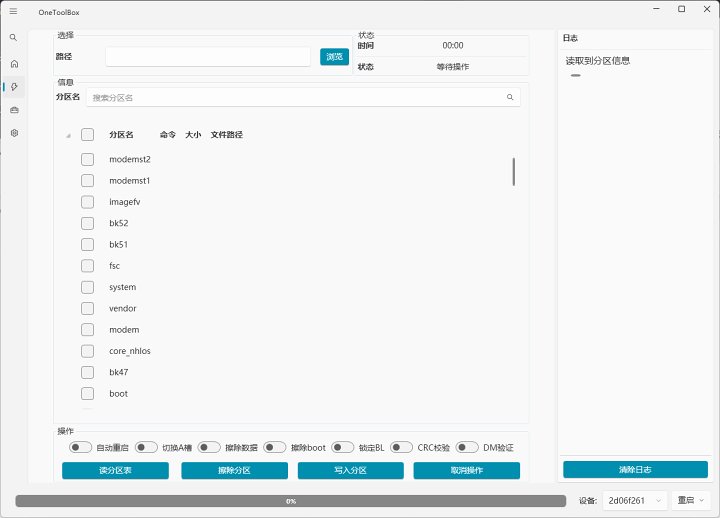 97eb5e07f1d968ee39c0b828da7dd82e3c545ccc