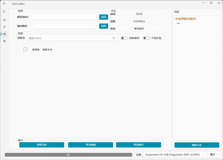 34da4891bb7aa8c9f57b3241f3b8c1b04920ffd9