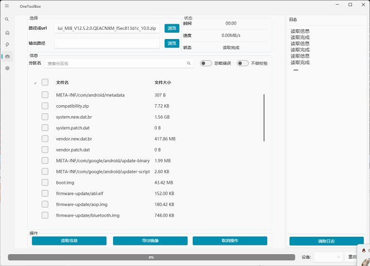 1a3e4d13ed80b41bb18720b0da460184820dc51e