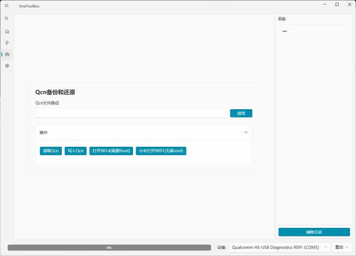 a77aaa4095ecd7832f47859254346aed4c67e455