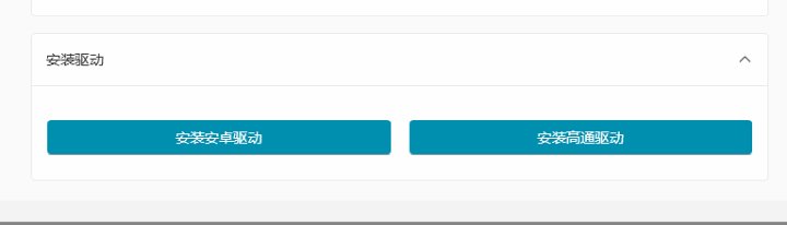 a30f0fbe5125994fe0d9fd1af450d3a50d34f045