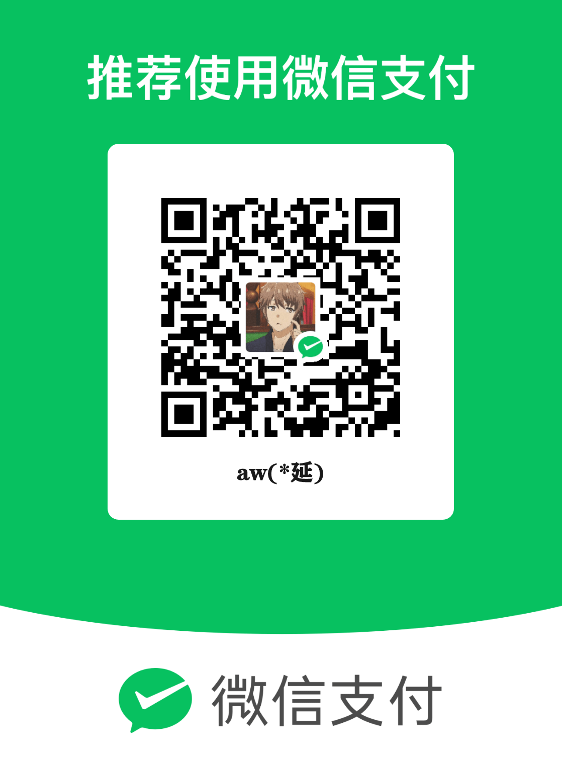【VMOS PRO2.9.6会员版】-白云博客